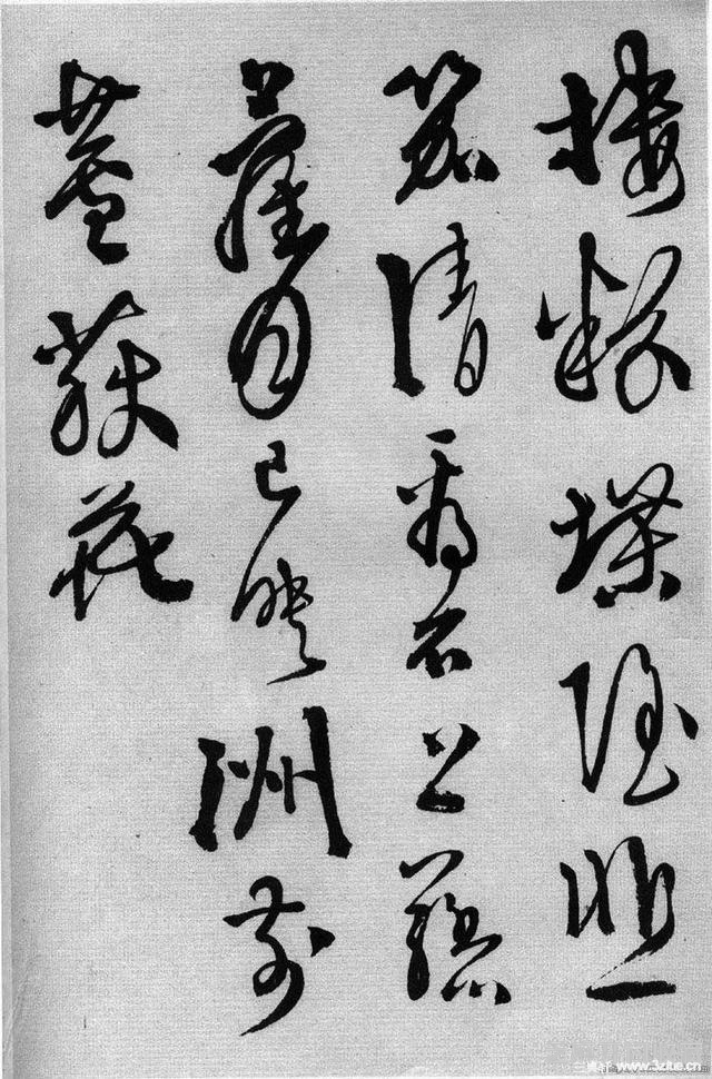 徐渭 传世书法