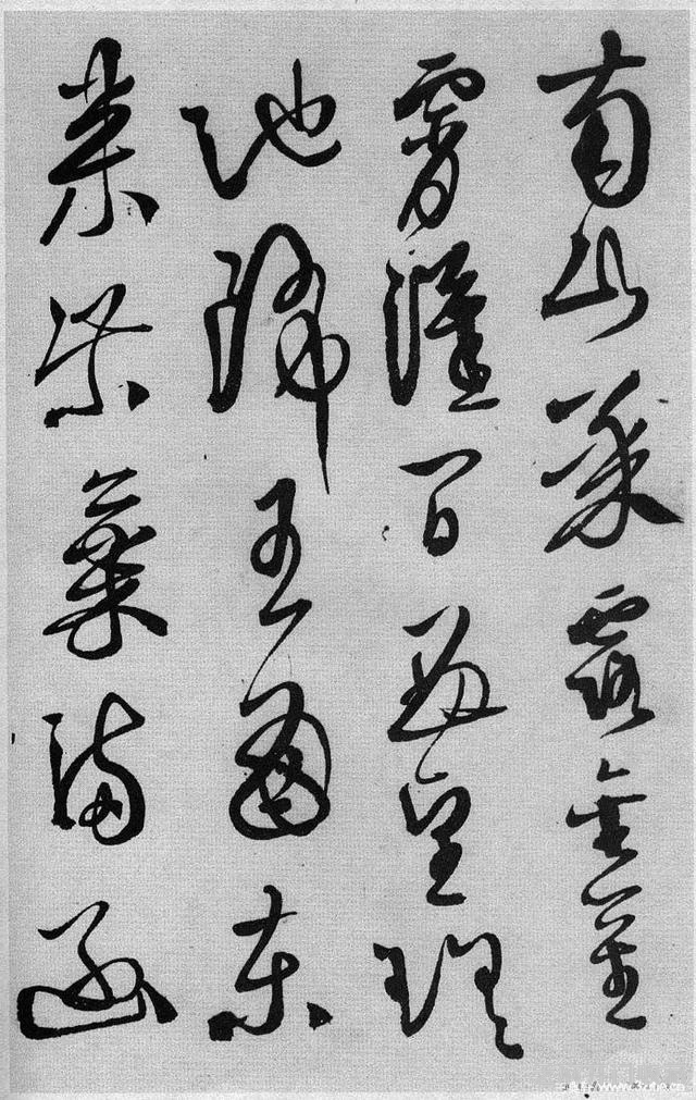 徐渭 传世书法