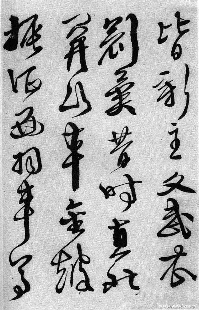 徐渭 传世书法