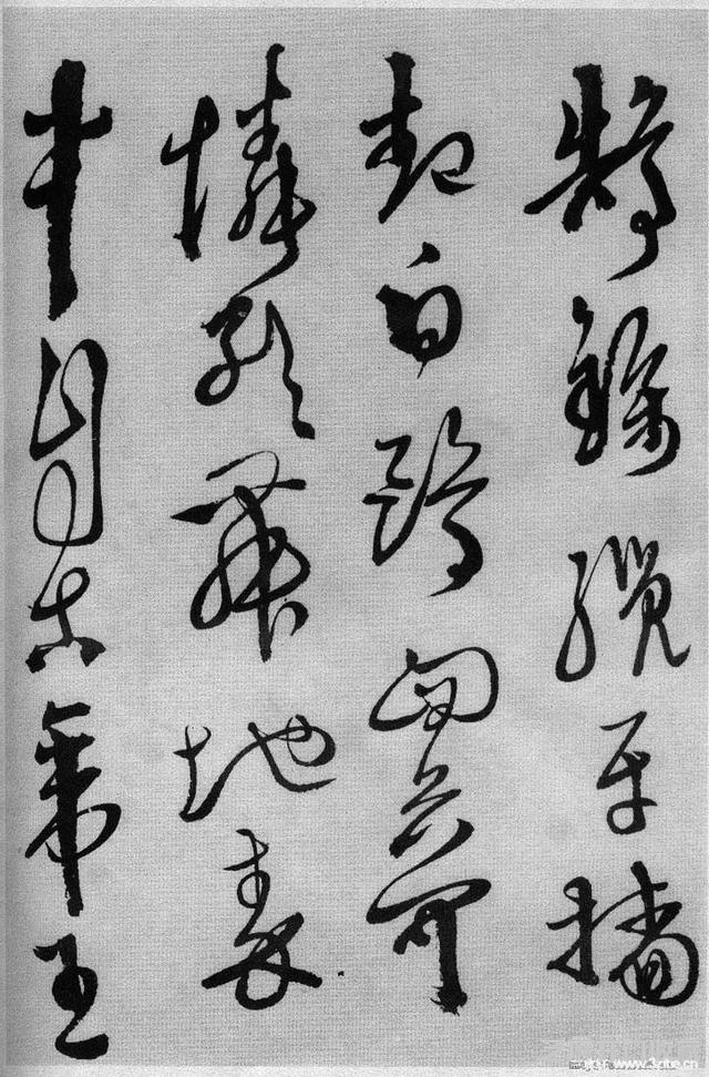 徐渭 传世书法