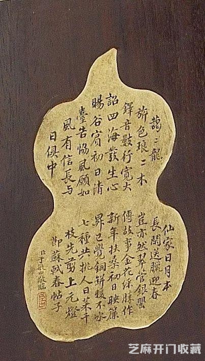 拆开乾隆玩具多宝格，不可描述了