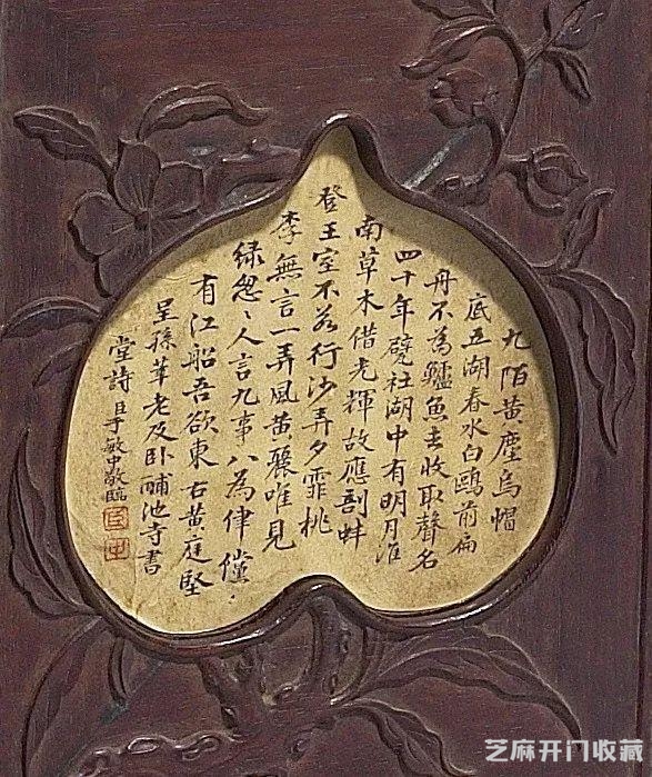 拆开乾隆玩具多宝格，不可描述了