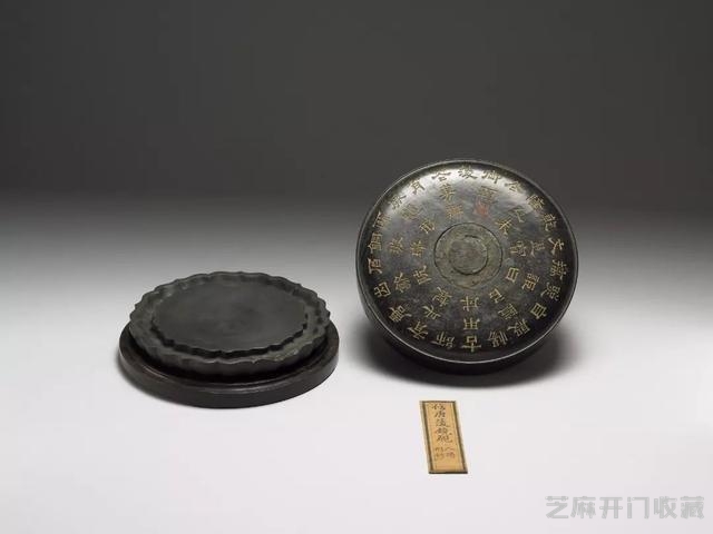 主要看气质：来一场千年的“砚”遇！