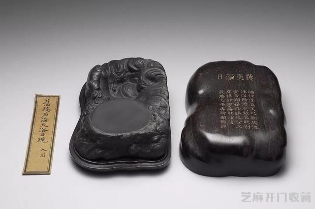 主要看气质：来一场千年的“砚”遇！