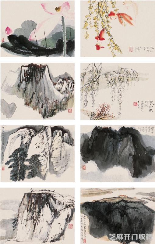 “长安画派”三根柱子 赵望云 石鲁 何海霞“陕西三杰”