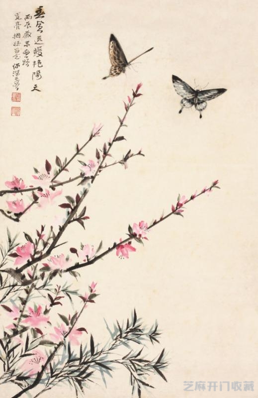 “长安画派”三根柱子 赵望云 石鲁 何海霞“陕西三杰”