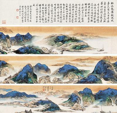 “长安画派”三根柱子 赵望云 石鲁 何海霞“陕西三杰”