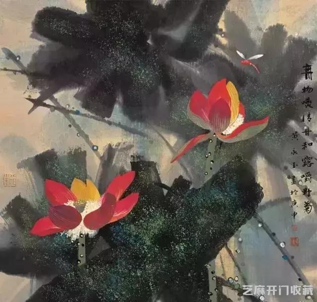 黄永玉：我丑我妈喜欢