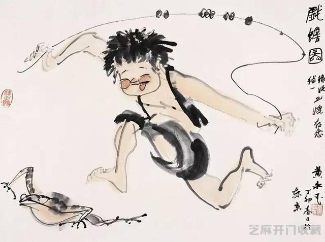 画坛鬼才——黄永玉