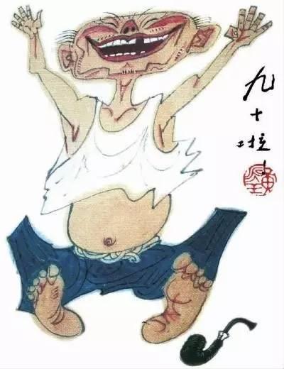 画坛鬼才——黄永玉