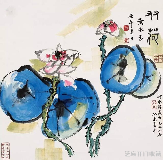 画坛鬼才——黄永玉