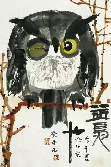 画坛鬼才——黄永玉