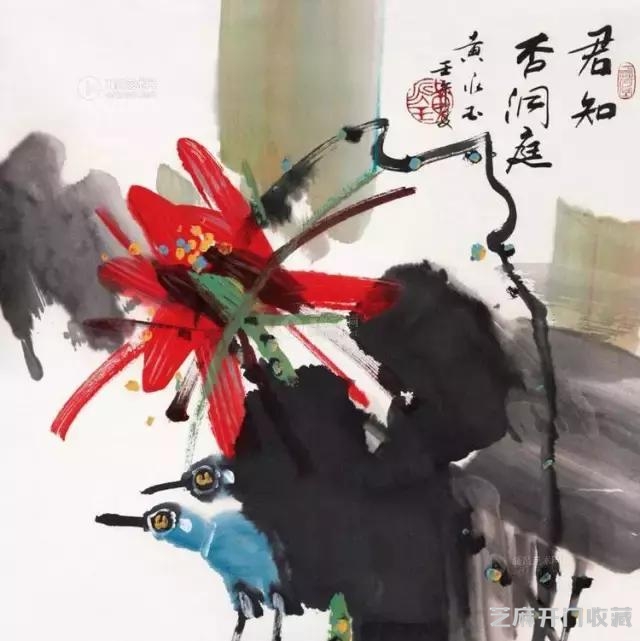 “鬼才”黄永玉笔下的荷花