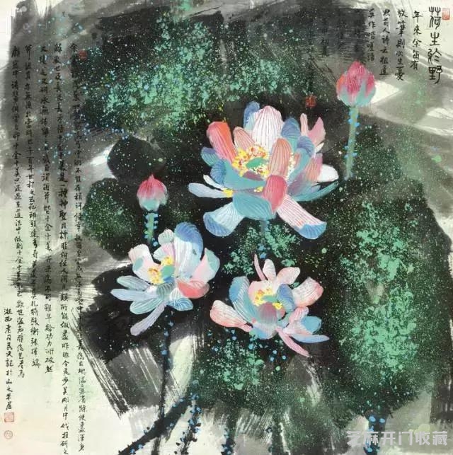 “鬼才”黄永玉笔下的荷花