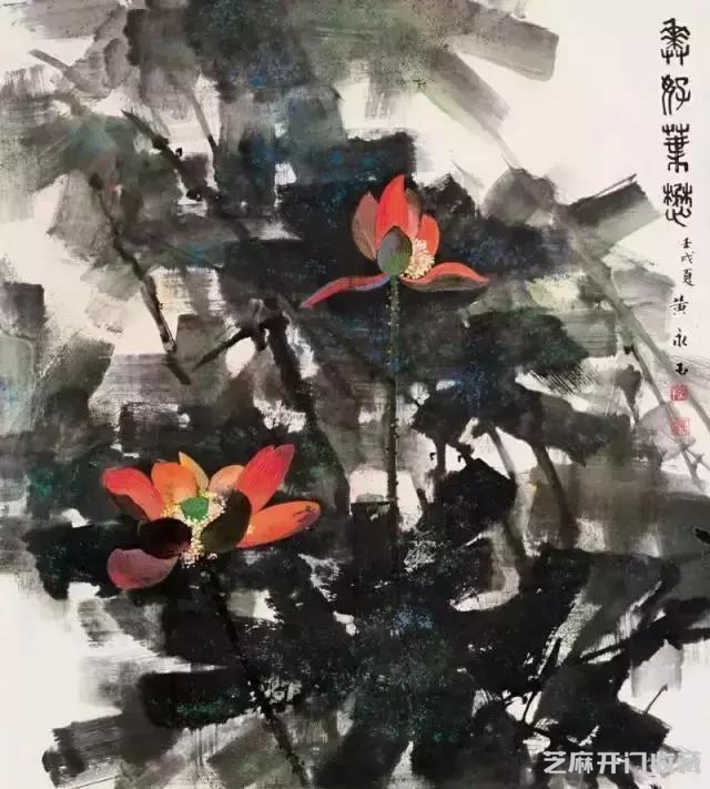“鬼才”黄永玉笔下的荷花
