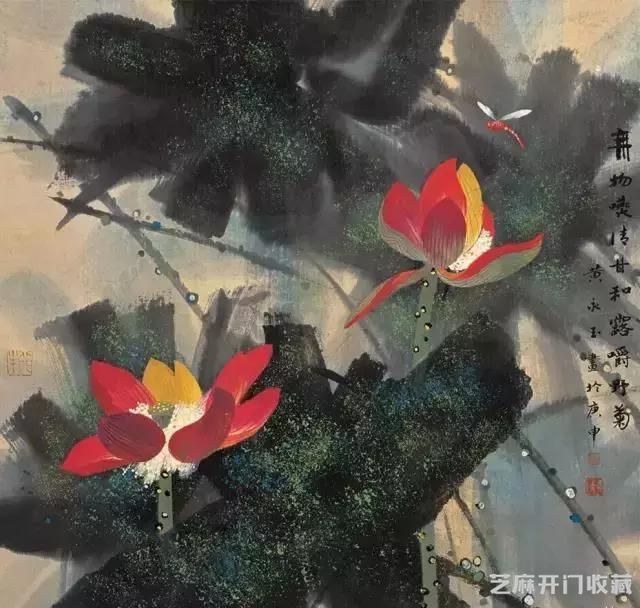 “鬼才”黄永玉笔下的荷花
