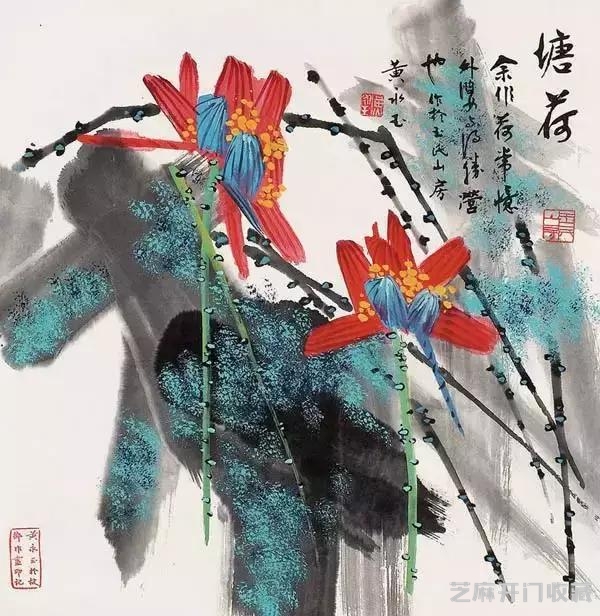 “鬼才”黄永玉笔下的荷花
