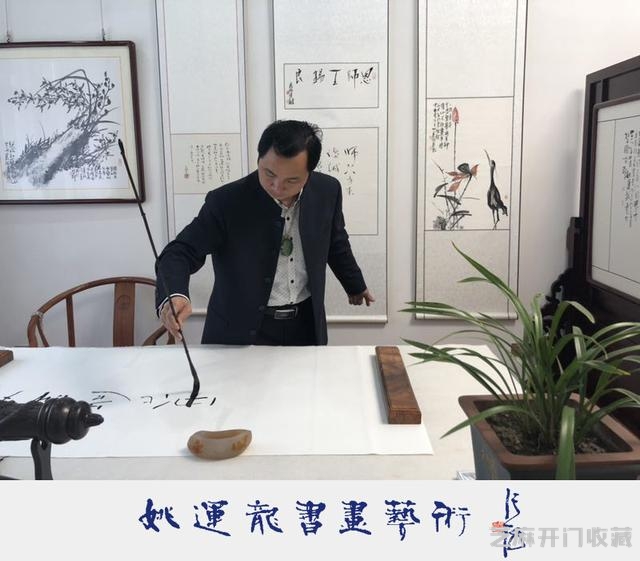 湘西鬼才黄永玉  襄阳怪才姚运龙