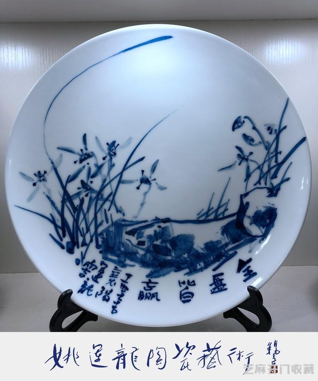 湘西鬼才黄永玉  襄阳怪才姚运龙