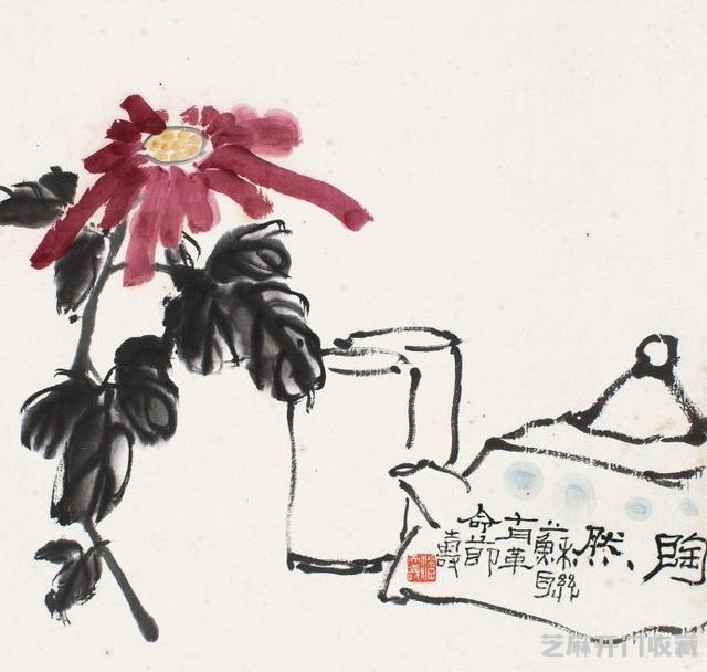 潘天寿《陶然图》作品鉴赏