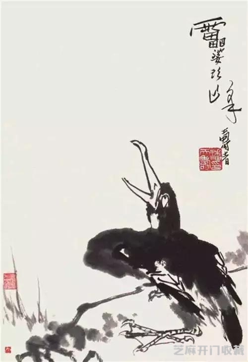 潘天寿作品全集，果断收藏！