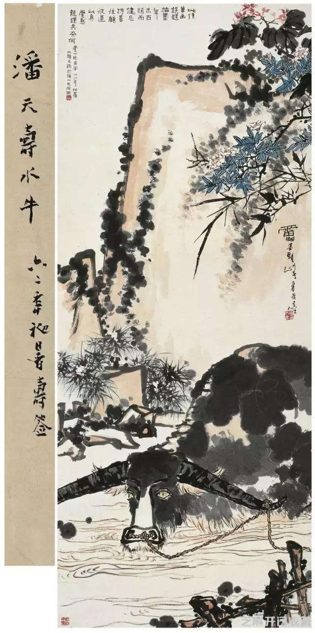 潘天寿作品全集，果断收藏！