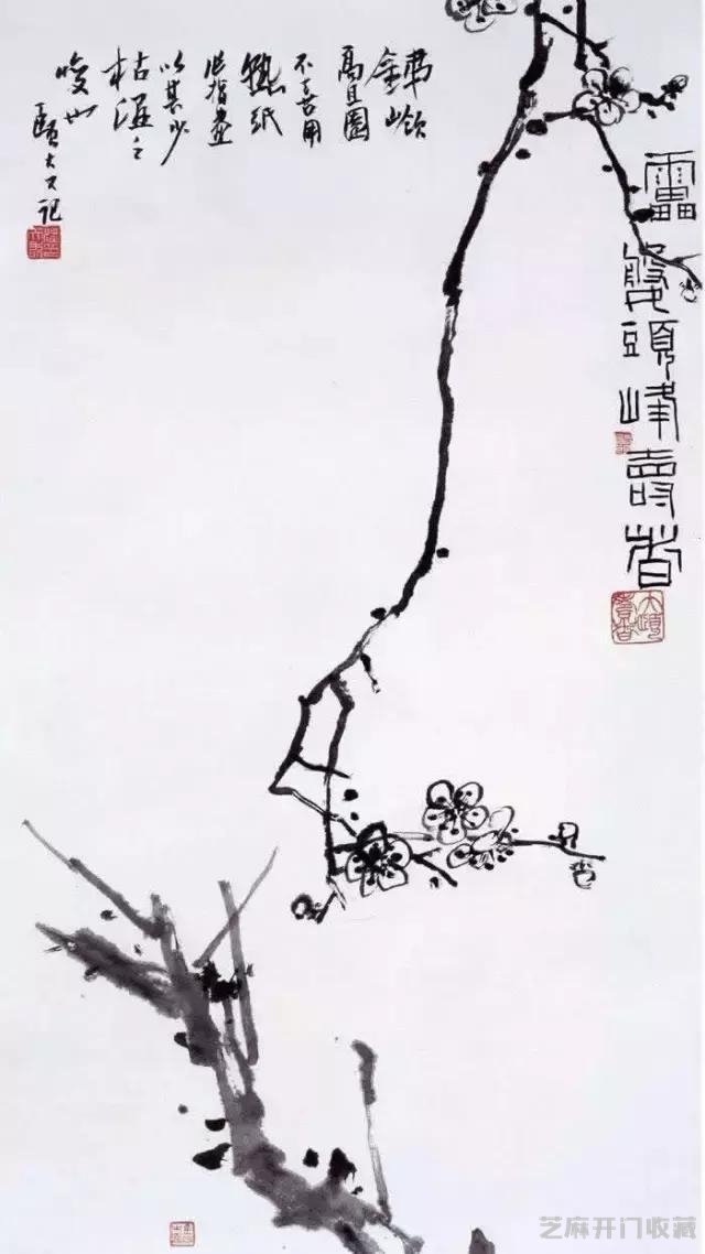 潘天寿作品全集，果断收藏！