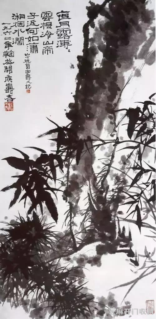 潘天寿作品全集，果断收藏！