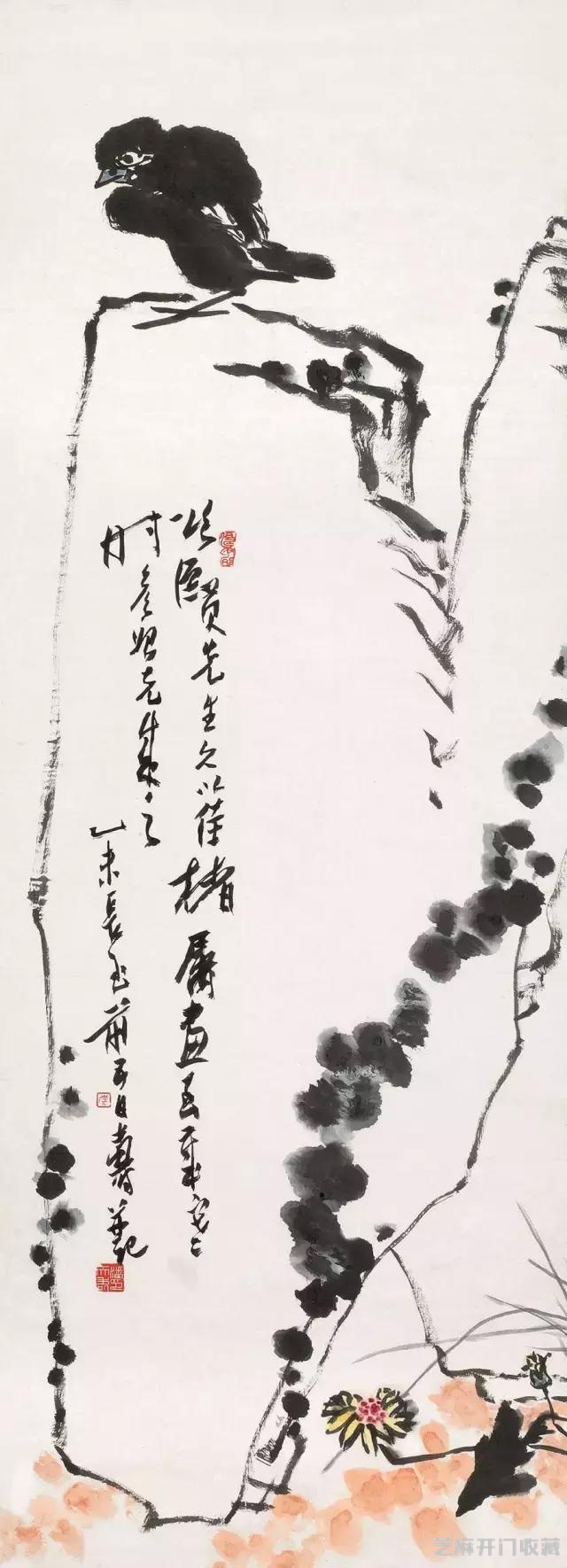 潘天寿作品全集，果断收藏！