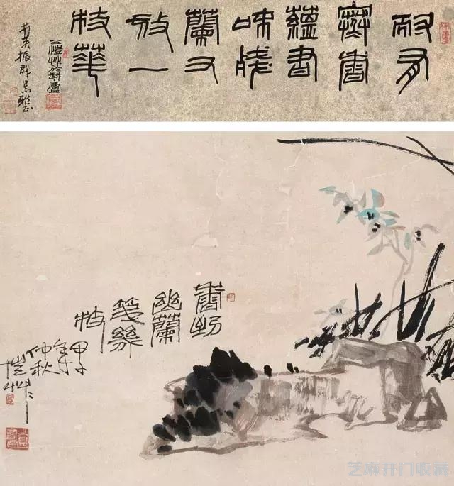 潘天寿作品全集，果断收藏！