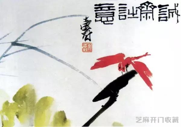 潘天寿作品全集，果断收藏！