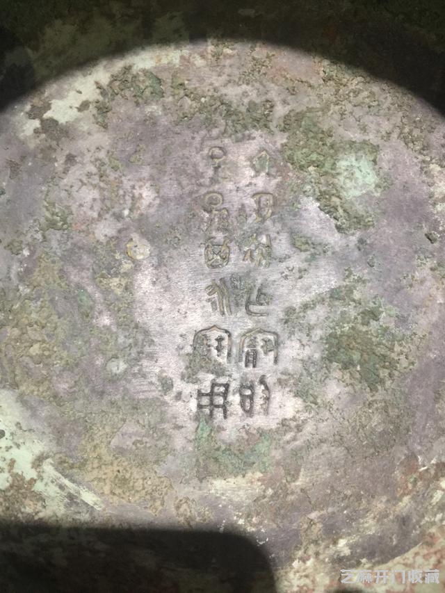 洛阳藏家手里惊现西周青铜重器