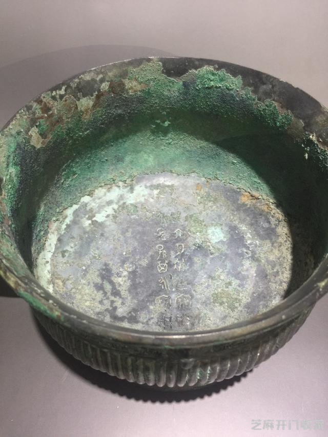 洛阳藏家手里惊现西周青铜重器