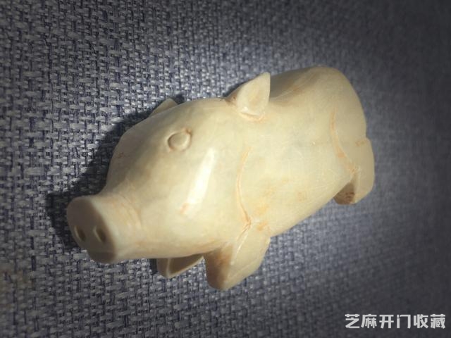 今天在古玩城淘到的玉猪，藏友一起欣赏