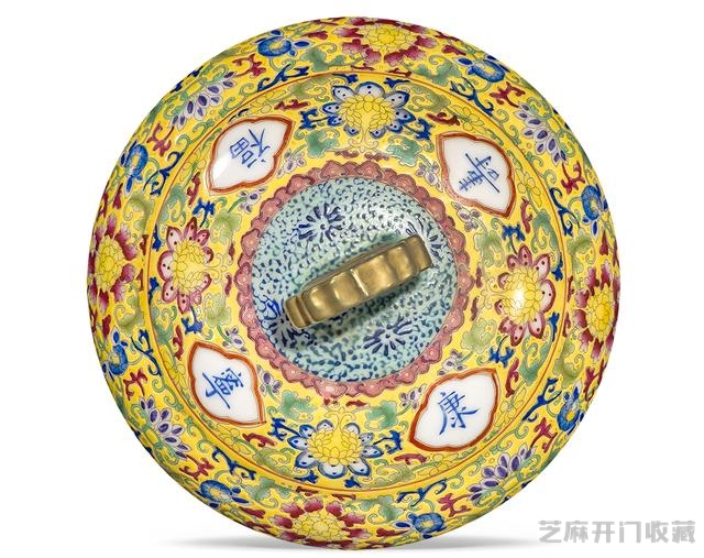 乾隆 粉彩描金花卉山水纹盖豆