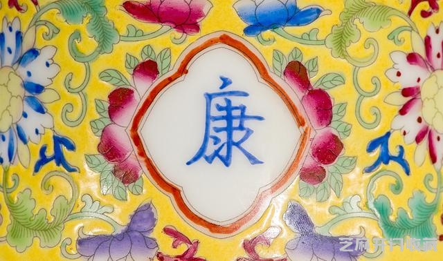 乾隆 粉彩描金花卉山水纹盖豆
