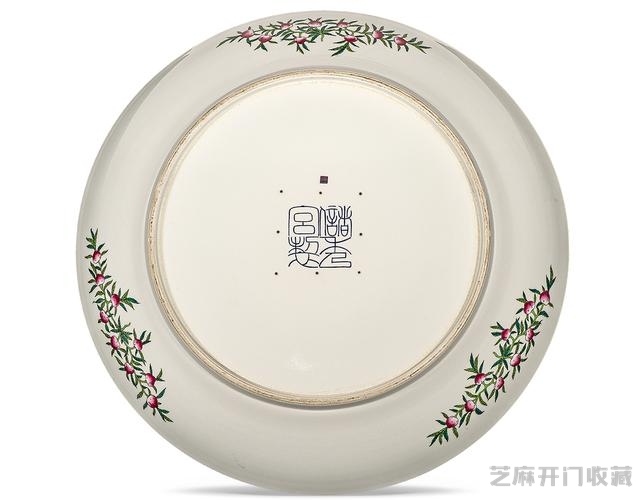 光绪 粉彩五福捧寿纹描金大盘