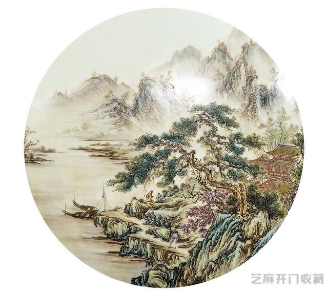 乾隆 粉彩描金开光山水纹螭耳抱月大瓶