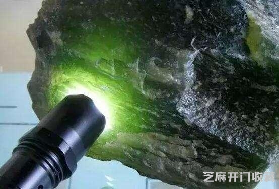 巴基斯坦碧玉