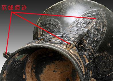 乌黑发亮完整如新，会是古代青铜器？怎么没有一点绿锈和残缺！