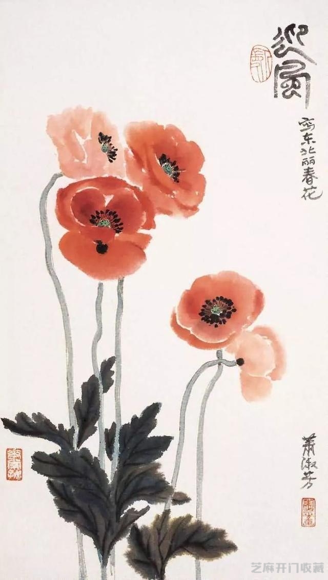 萧淑芳｜漫步在春天里，邂逅在百花间（120幅）
