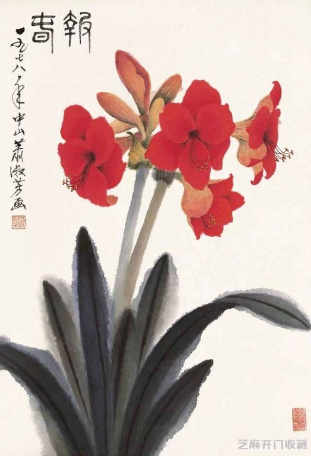 萧淑芳｜漫步在春天里，邂逅在百花间（120幅）