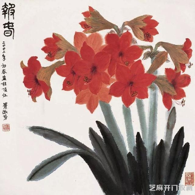 萧淑芳｜漫步在春天里，邂逅在百花间（120幅）