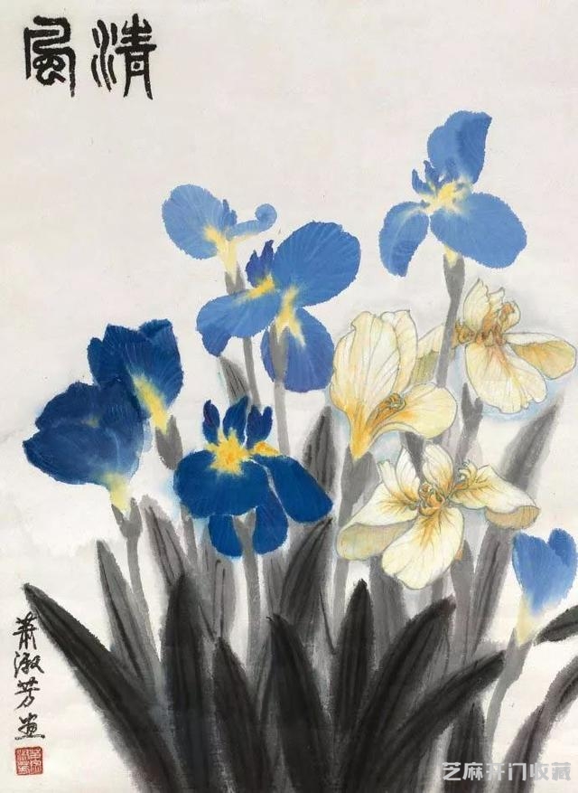 萧淑芳｜漫步在春天里，邂逅在百花间（120幅）
