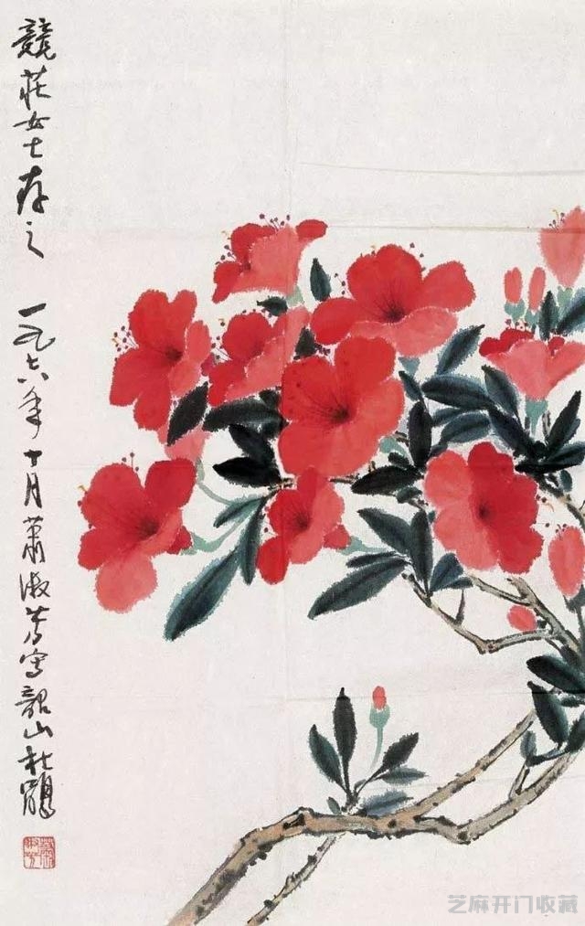 萧淑芳｜漫步在春天里，邂逅在百花间（120幅）