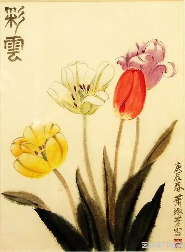 萧淑芳｜漫步在春天里，邂逅在百花间（120幅）