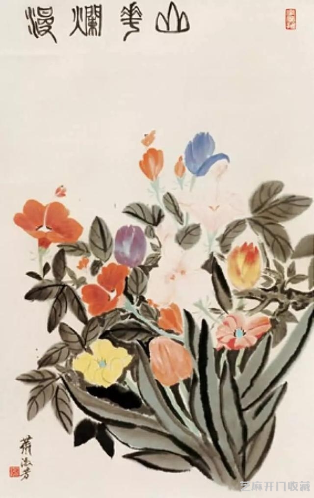 萧淑芳｜漫步在春天里，邂逅在百花间（120幅）