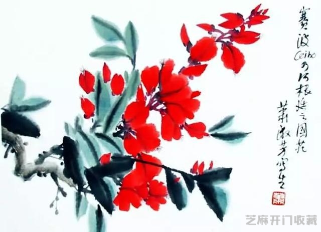 萧淑芳｜漫步在春天里，邂逅在百花间（120幅）
