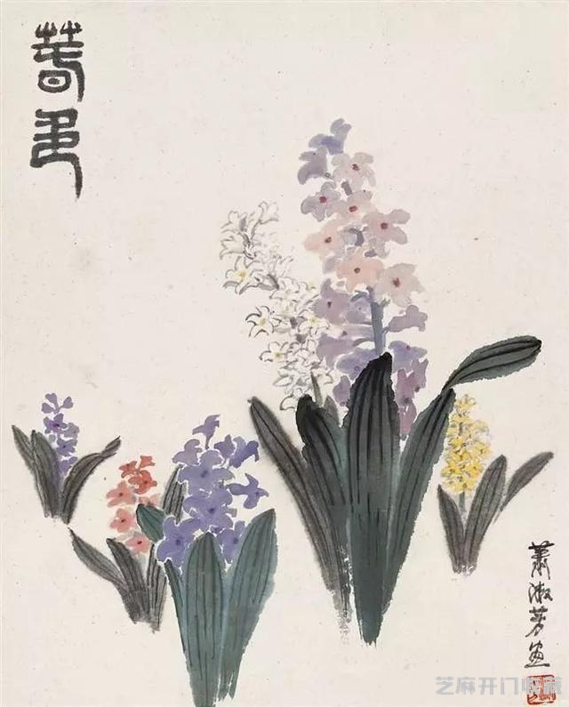 萧淑芳｜漫步在春天里，邂逅在百花间（120幅）