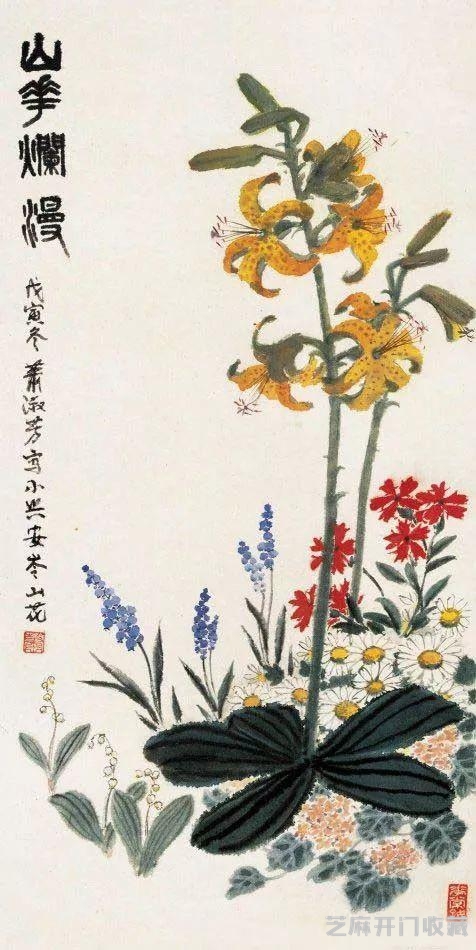 萧淑芳｜漫步在春天里，邂逅在百花间（120幅）